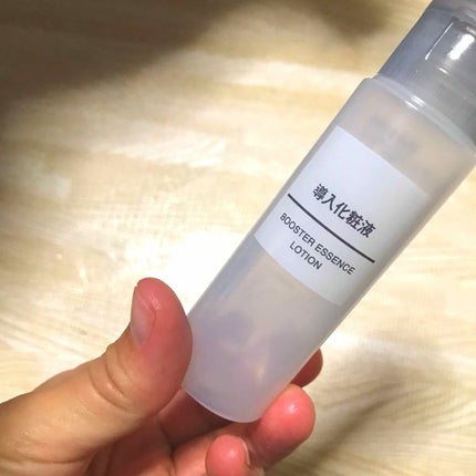 導入化粧液/無印良品/ブースター・導入液を使ったクチコミ(1枚目)