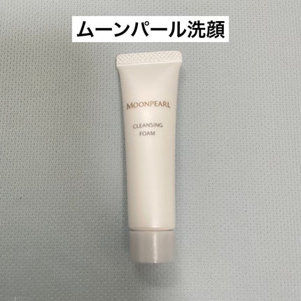 ミキモト コスメティックス ムーンパール クレンジングフォームのクチコミ「もっちり泡でゴッソリ洗浄🤍
🫧ミキモト コスメティックスムーンパール
クレンジングフォー.....」(1枚目)