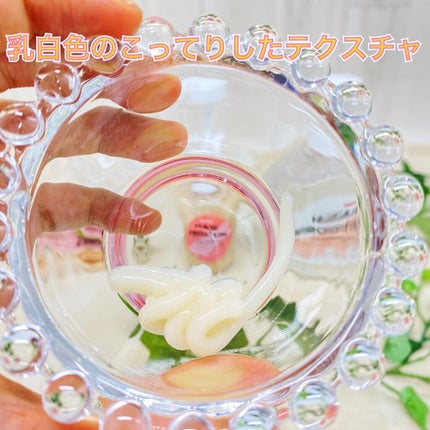 モイストシャンプー/ヘアトリートメント/ヘアザプロテイン/市販シャンプーを使ったクチコミ(3枚目)