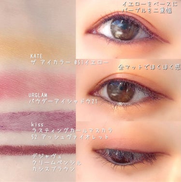 UR GLAM　POWDER EYESHADOW/U R GLAM/シングルアイシャドウを使ったクチコミ（2枚目）