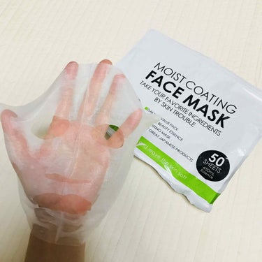 🍀Amazon限定の激安パックで、透明感のある肌に🍀


❤️モイストコーティング❤️
【Amazon.co.jp】限定 フェイスマスク抹茶
内容量:50枚/450ml
購入価格:818円


つい先日
