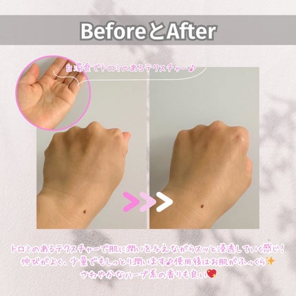 ダーマアンサー PDRN アクティブブースト1:1アンプル/CNP Laboratory/美容液を使ったクチコミ(4枚目)