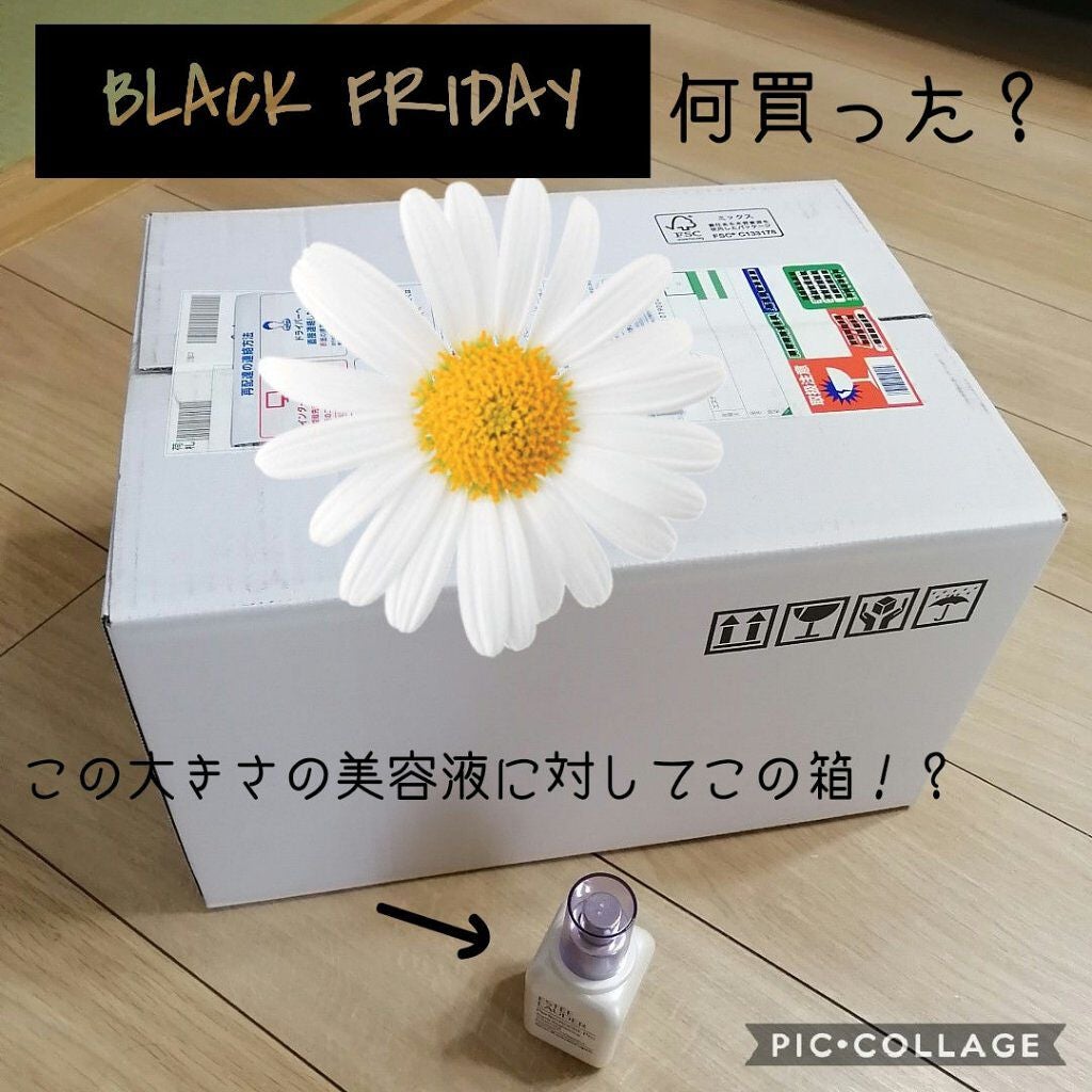 アドバンス ナイト リペア SMR コンプレックス/ESTEE LAUDER/美容液を使ったクチコミ(1枚目)