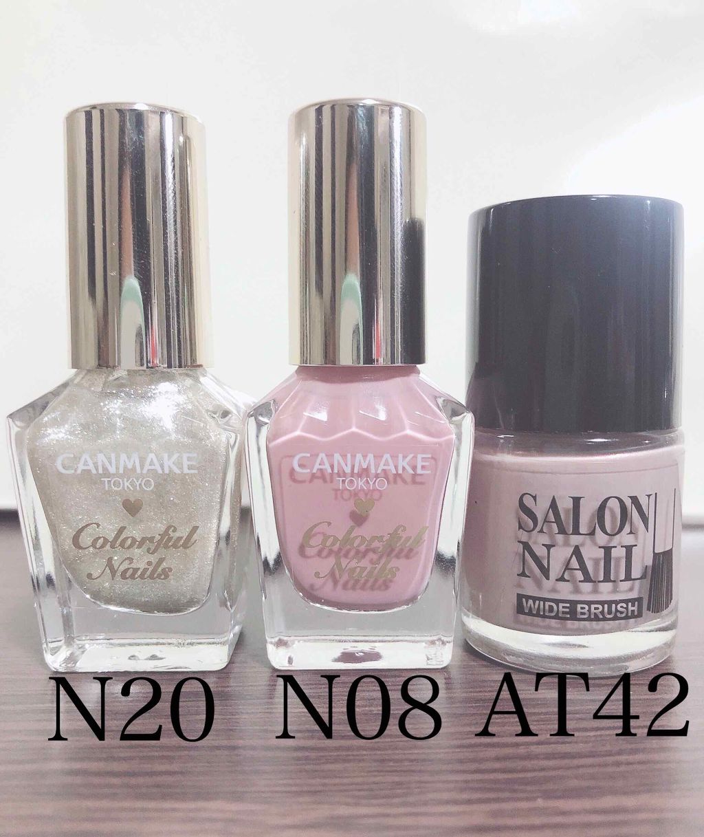 カラフルネイルズ/キャンメイク/マニキュアを使ったクチコミ（2枚目）