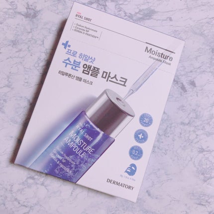 Qoo10 福袋/Qoo10/メイクアップキットを使ったクチコミ(3枚目)