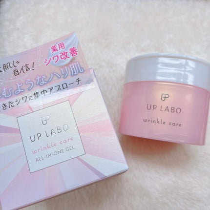 アップラボ リンクル ゲルクリーム/クラブ/オールインワン化粧品を使ったクチコミ(4枚目)