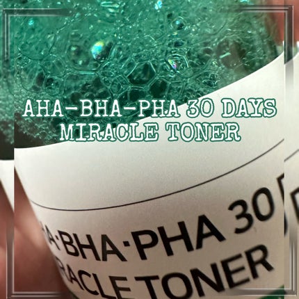 AHA·BHA·PHA 30デイズミラクルトナー/SOME BY MI/化粧水を使ったクチコミ(3枚目)