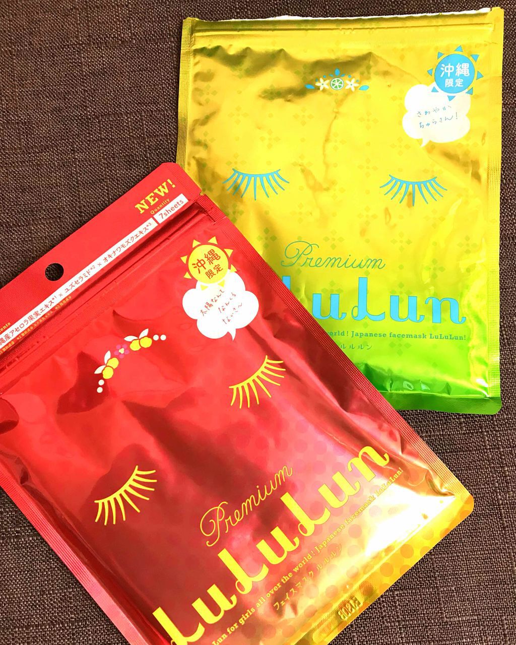 沖縄ルルルン(シークワーサーの香り)/ルルルン/シートマスク・パックを使ったクチコミ(1枚目)