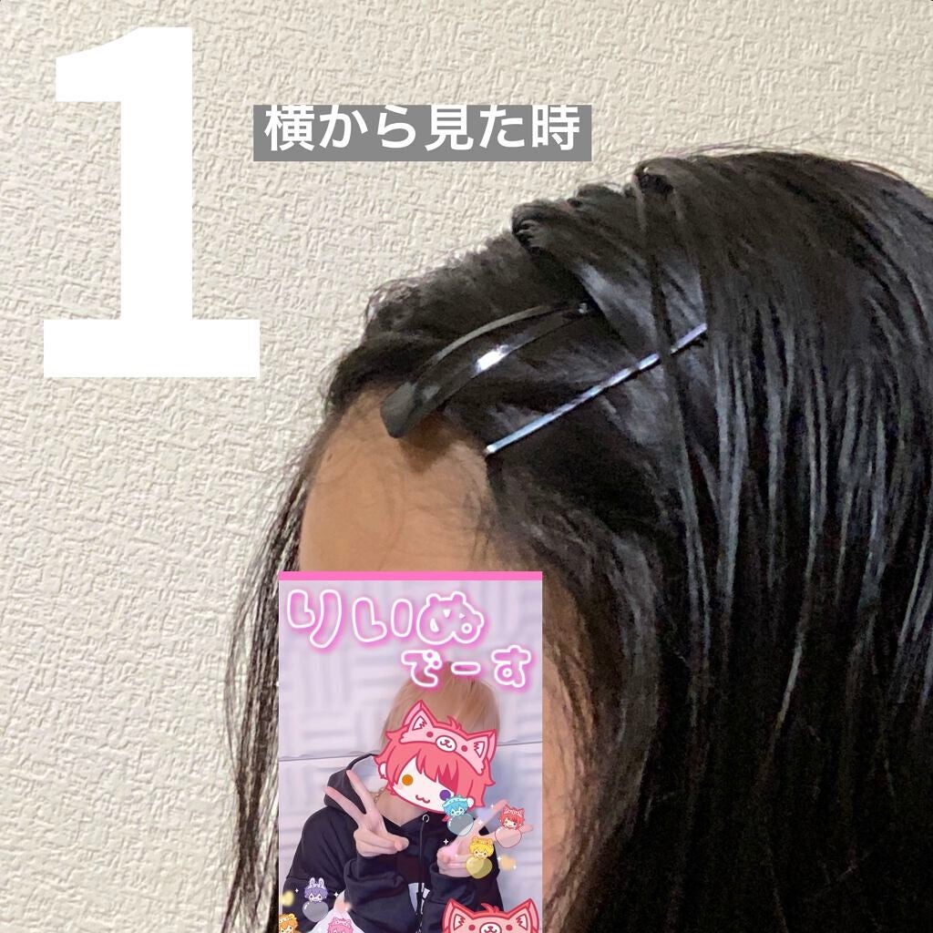 ヘアワックス (ヘアメイク)/サロンスタイル/ヘアワックス・クリームを使ったクチコミ(2枚目)