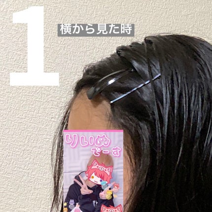 ヘアワックス (ヘアメイク)/サロンスタイル/ヘアワックス・クリームを使ったクチコミ(2枚目)