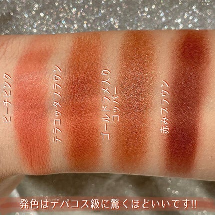 レブロン カラーステイ デイ トゥ ナイト アイシャドウ クアッド/REVLON/アイシャドウパレットを使ったクチコミ(4枚目)
