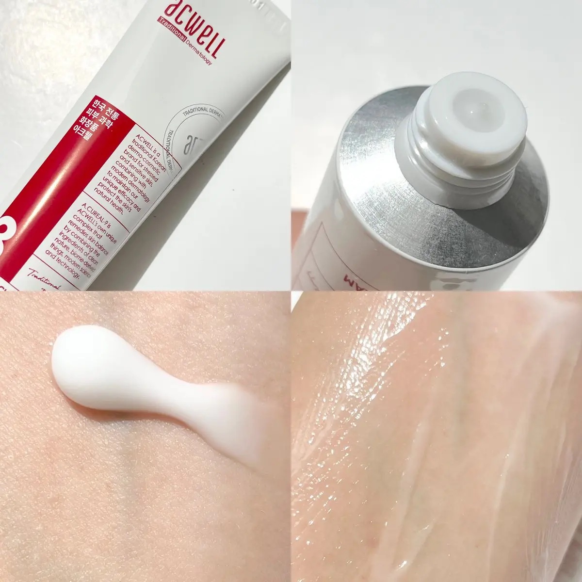 リアル アクア バランシング アンプル/ACWELL/美容液を使ったクチコミ（2枚目）