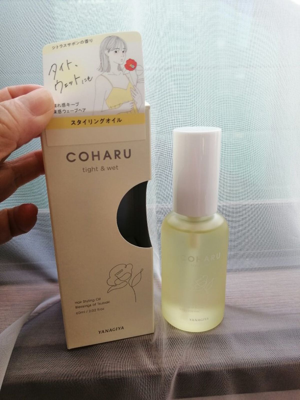 スタイリングオイル<タイト&ウェット>/COHARU/ヘアオイルを使ったクチコミ(1枚目)