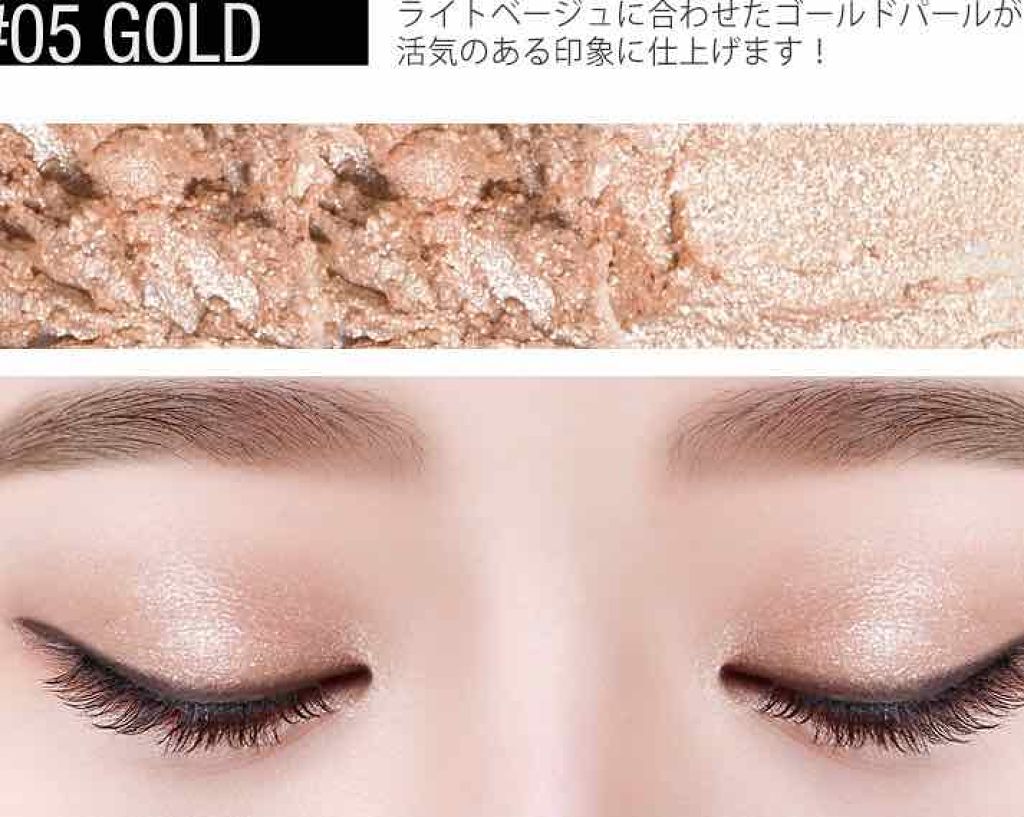 ウィッチズ フィットスティックシャドウ/Witch's Pouch/スティックアイシャドウを使ったクチコミ(3枚目)