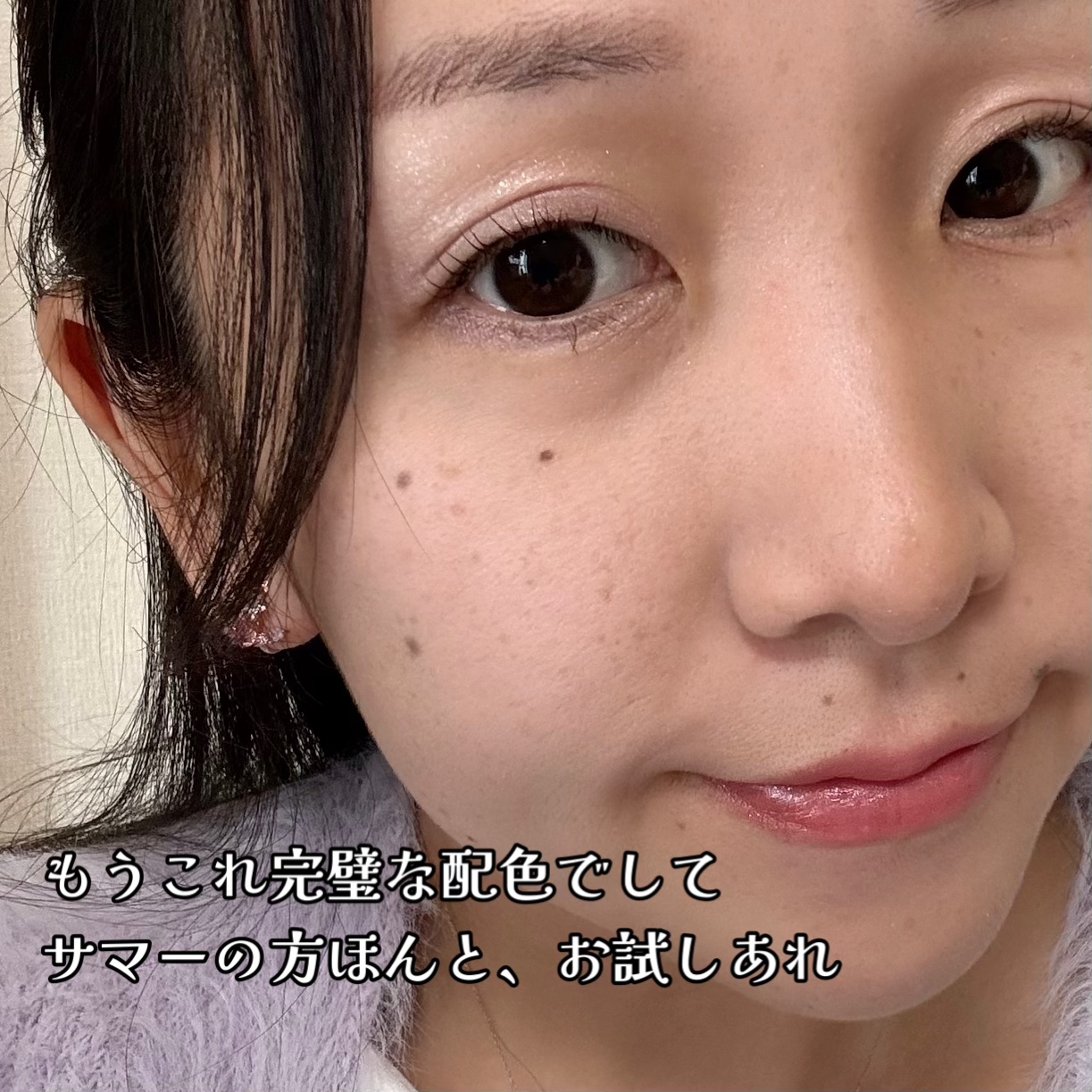 CUBISM ニュアンスグロウパウダー/Joocyee/パウダーチークを使ったクチコミ（2枚目）