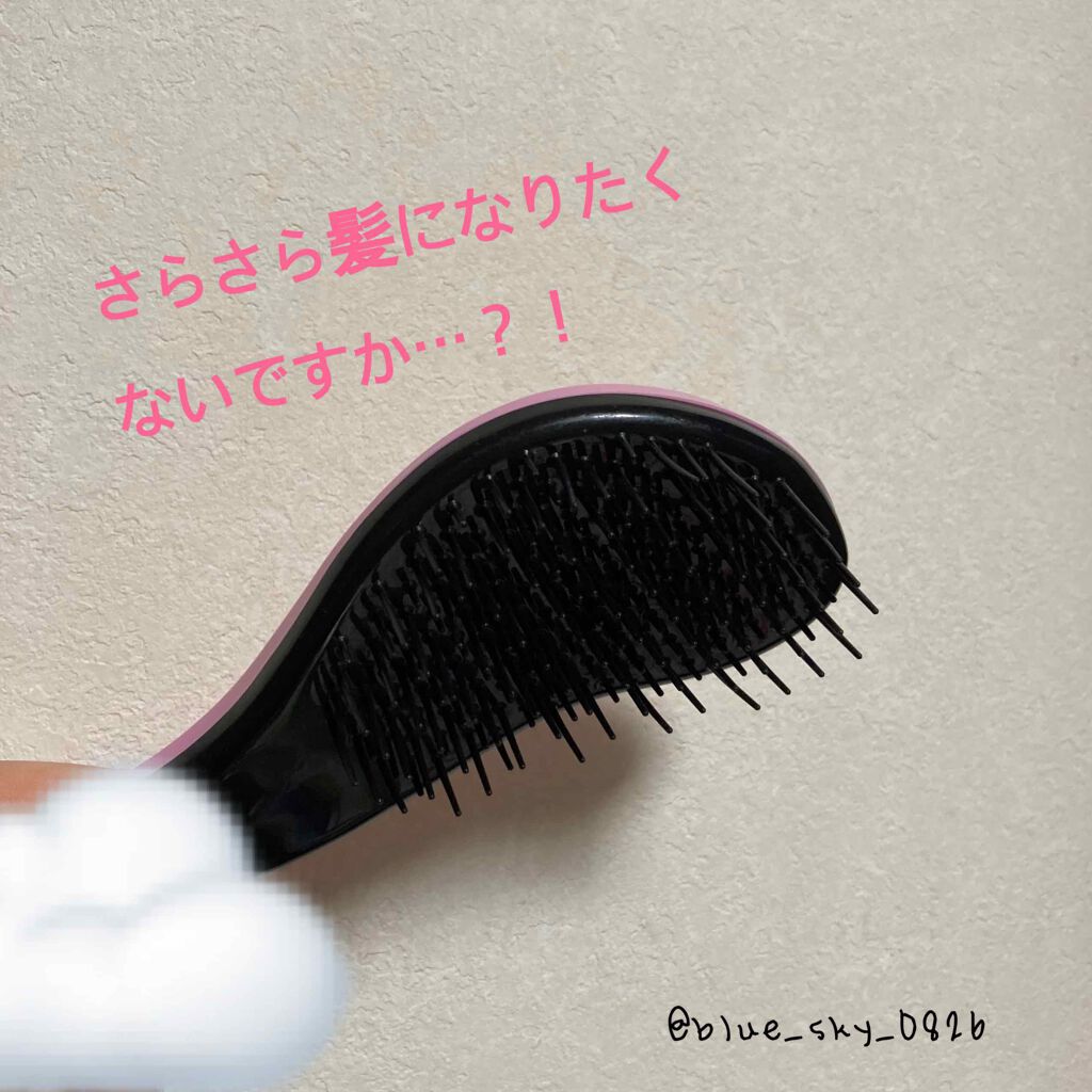 立体ヘアブラシ/DAISO/ヘアブラシを使ったクチコミ（1枚目）