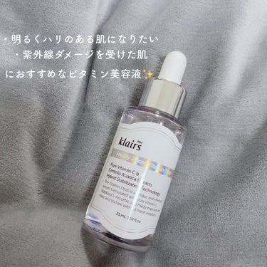 フレッシュリージュースドビタミンドロップ(35ml)/Klairs/美容液を使ったクチコミ（2枚目）