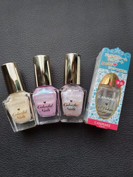 クイックラッシュカーラー/キャンメイク/マスカラ下地を使ったクチコミ(4枚目)