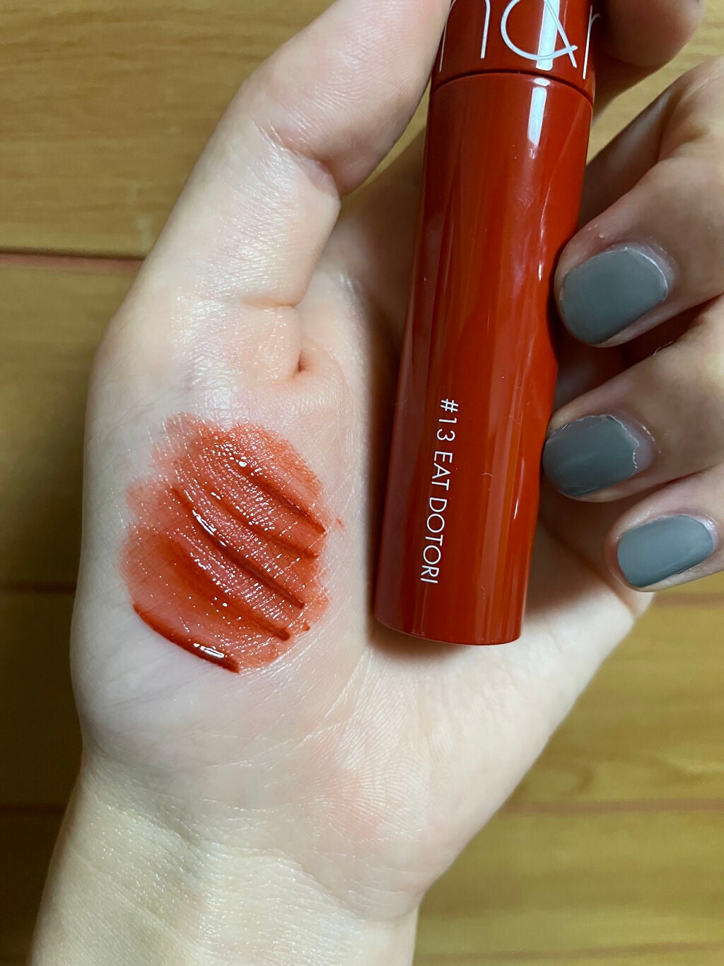 ジューシーラスティングティント/rom&nd/リップティントを使ったクチコミ(4枚目)