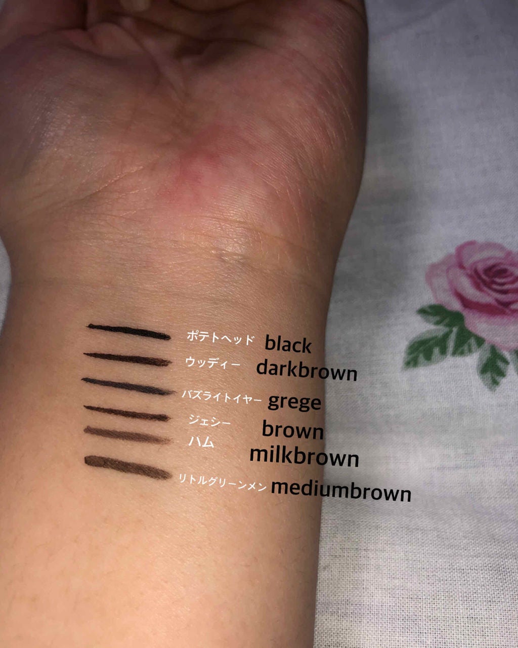 ラブ・ライナー リキッドアイライナーR3/ラブ・ライナー/リキッドアイライナーを使ったクチコミ(3枚目)