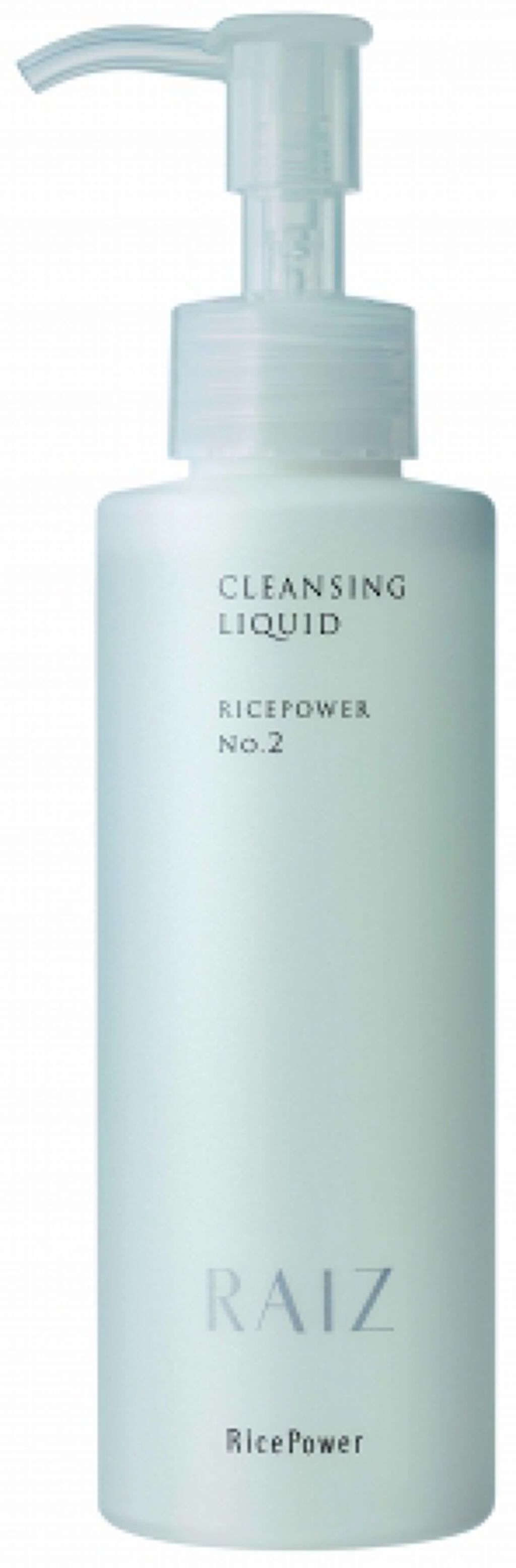 ライース クレンジングリキッド RAIZ