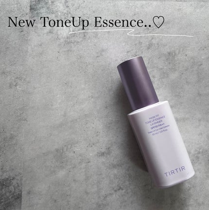 マスクフィットトーンアップエッセンス/TIRTIR(ティルティル)/化粧下地を使ったクチコミ(1枚目)