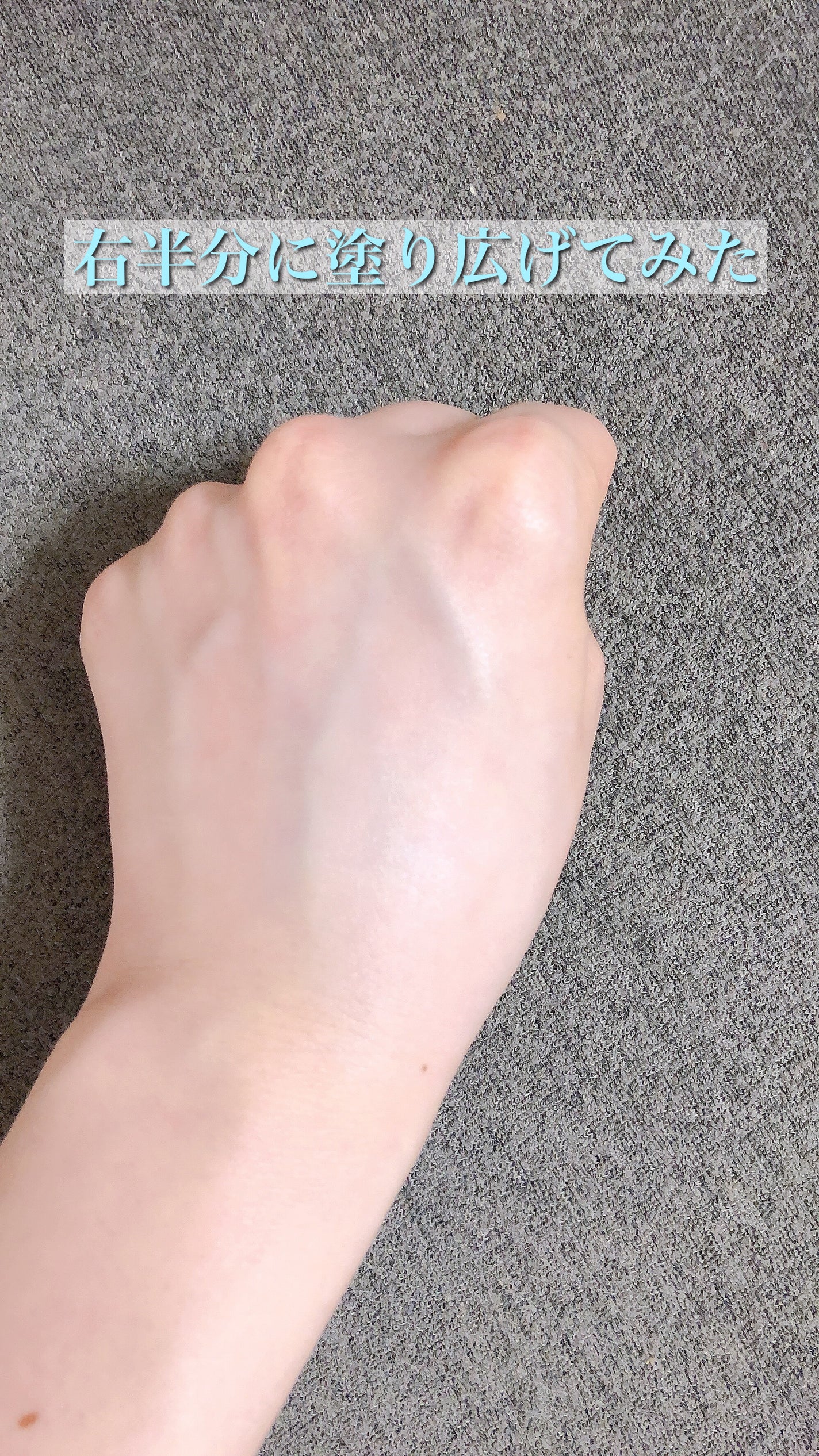 プリズム・リーブル・スキンケアリング・コレクター/GIVENCHY/化粧下地を使ったクチコミ(4枚目)