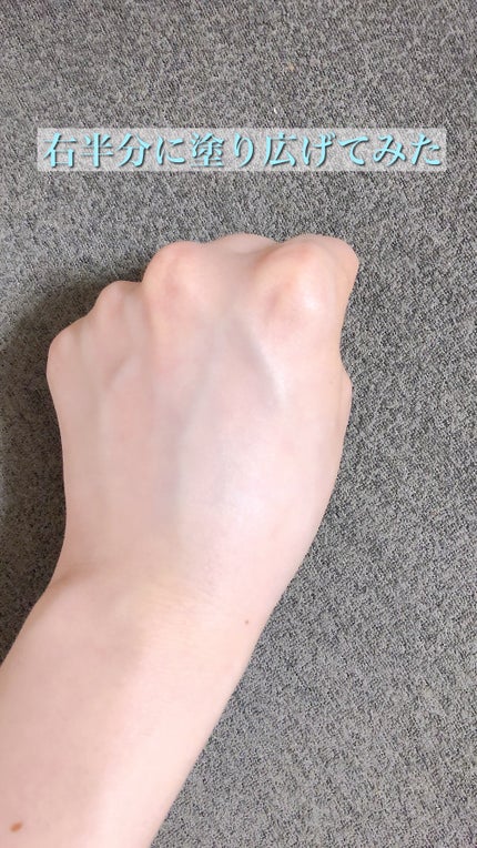 プリズム・リーブル・スキンケアリング・コレクター/GIVENCHY/化粧下地を使ったクチコミ(4枚目)