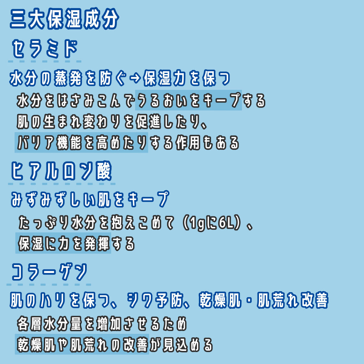 ティーツリーケア ソリューション エッセンシャルマスクEX/MEDIHEAL/シートマスク・パックを使ったクチコミ（2枚目）