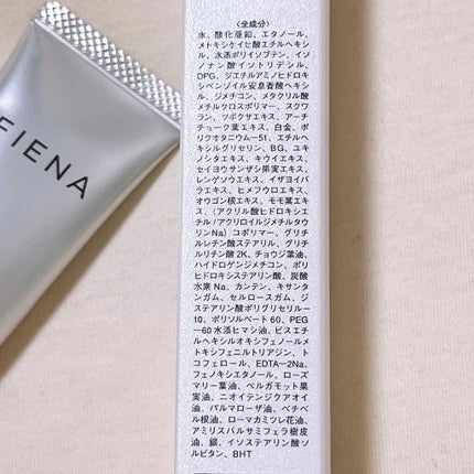 UVセラムクリアヴェール/FIENA/日焼け止めローションを使ったクチコミ(7枚目)