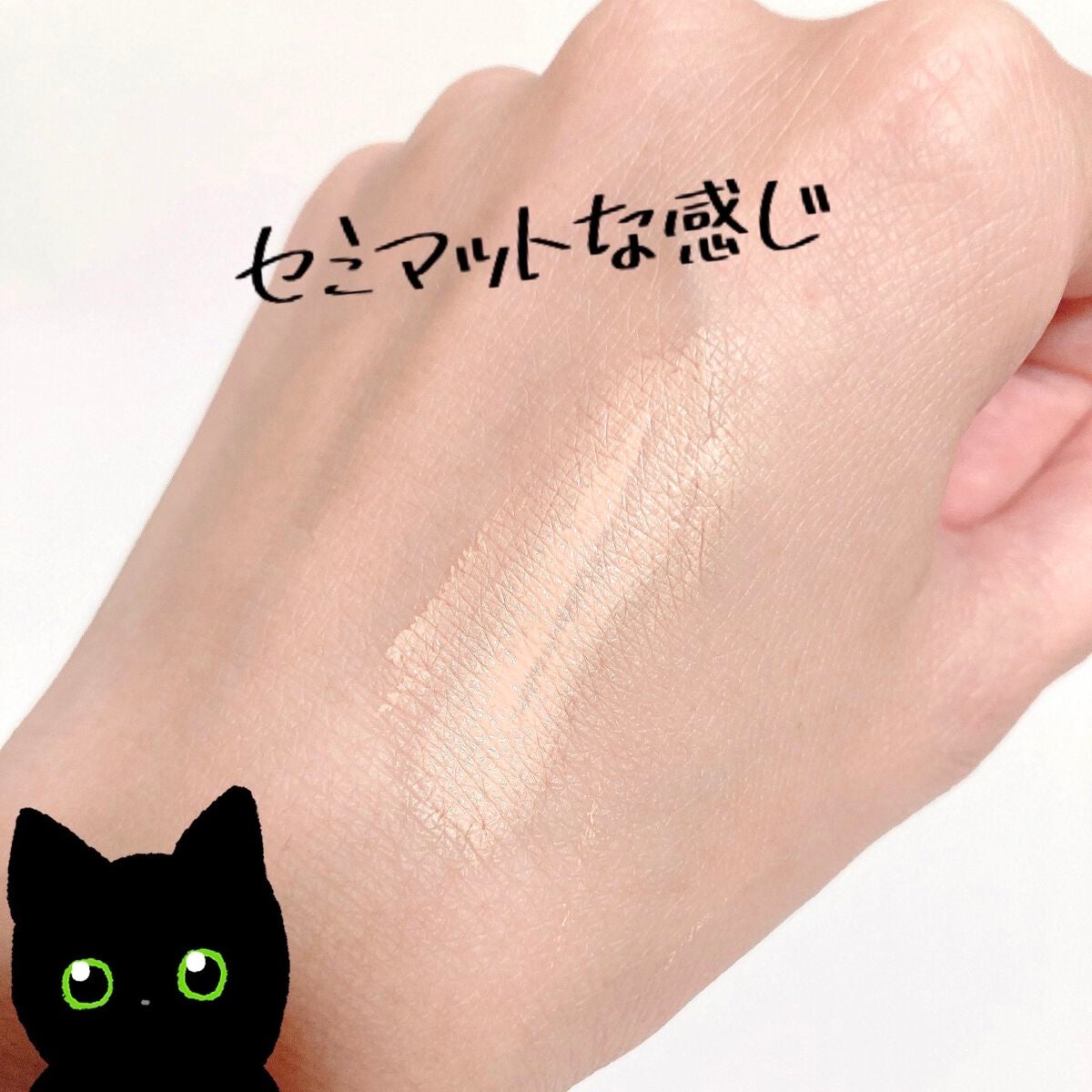 タンイドル ウルトラ ウェア リキッド/LANCOME/リキッドファンデーションを使ったクチコミ(3枚目)