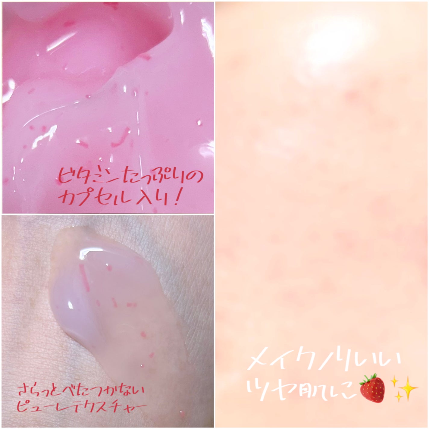 キングスベリービタナイトクリーム/hince/フェイスクリームを使ったクチコミ(2枚目)
