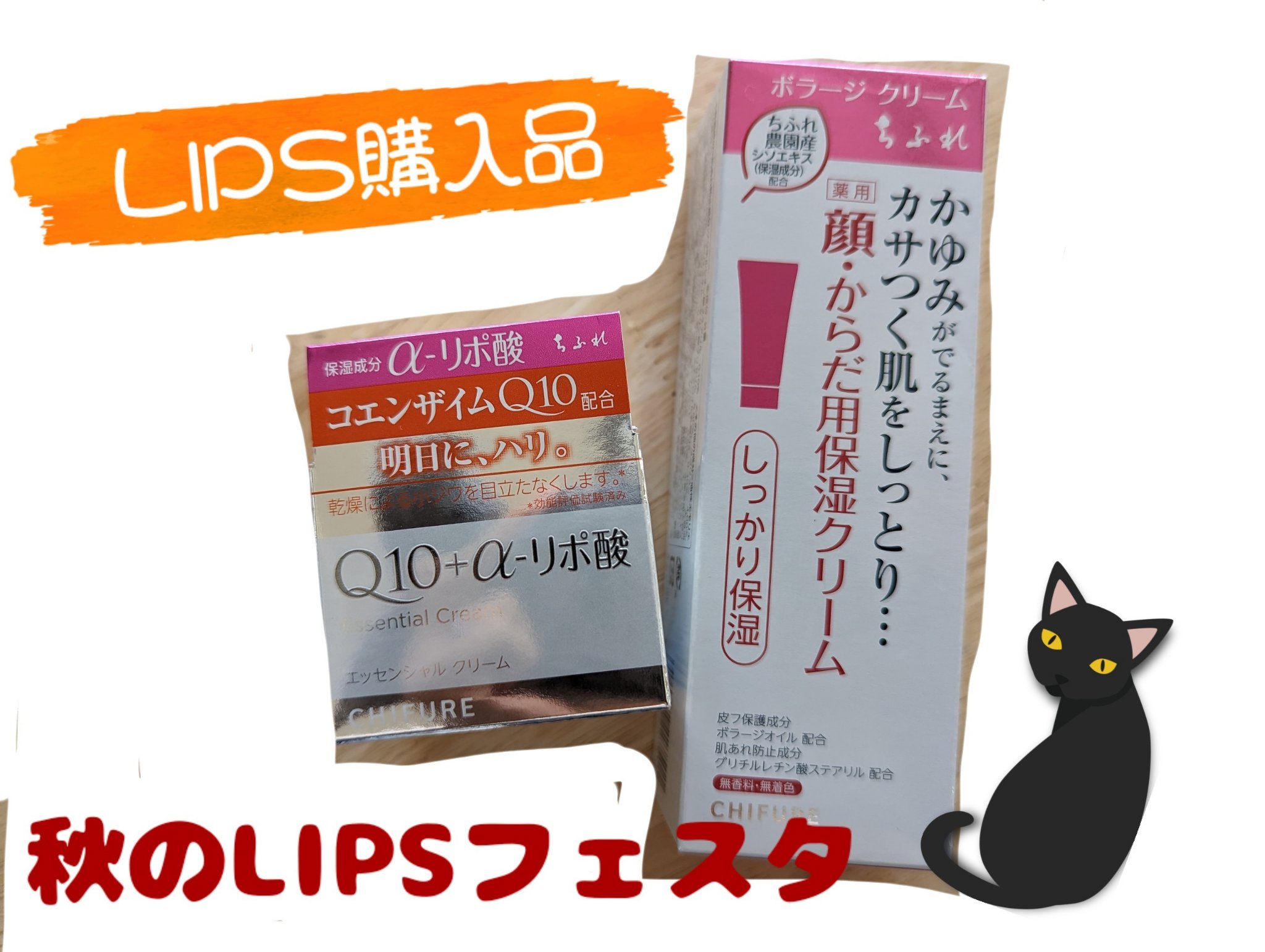 泡シャンプー/キュレル/市販シャンプーを使ったクチコミ（1枚目）