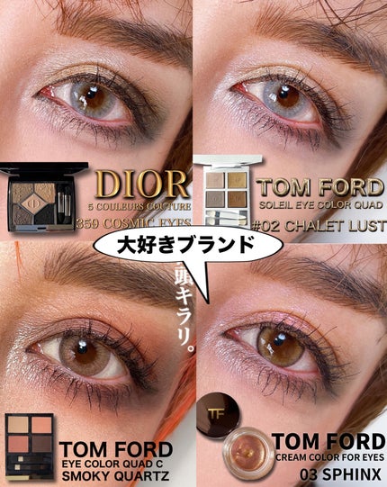 アイ カラー クォード/TOM FORD BEAUTY/アイシャドウパレットを使ったクチコミ(5枚目)