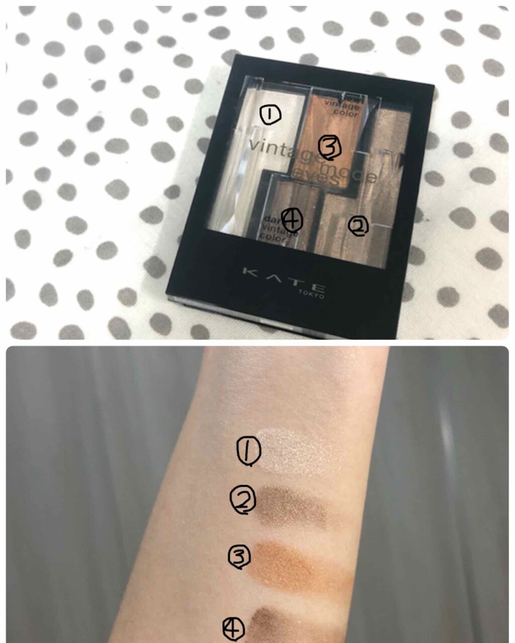 ヴィンテージモードアイズ/KATE/アイシャドウパレットを使ったクチコミ(2枚目)