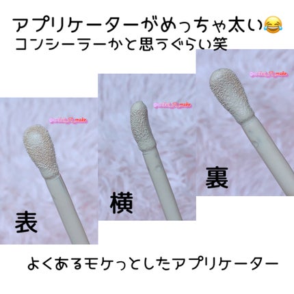 リンメル ザ マルチタスカー ベターザンフィルター/リンメル ロンドン/リキッドハイライトを使ったクチコミ(4枚目)