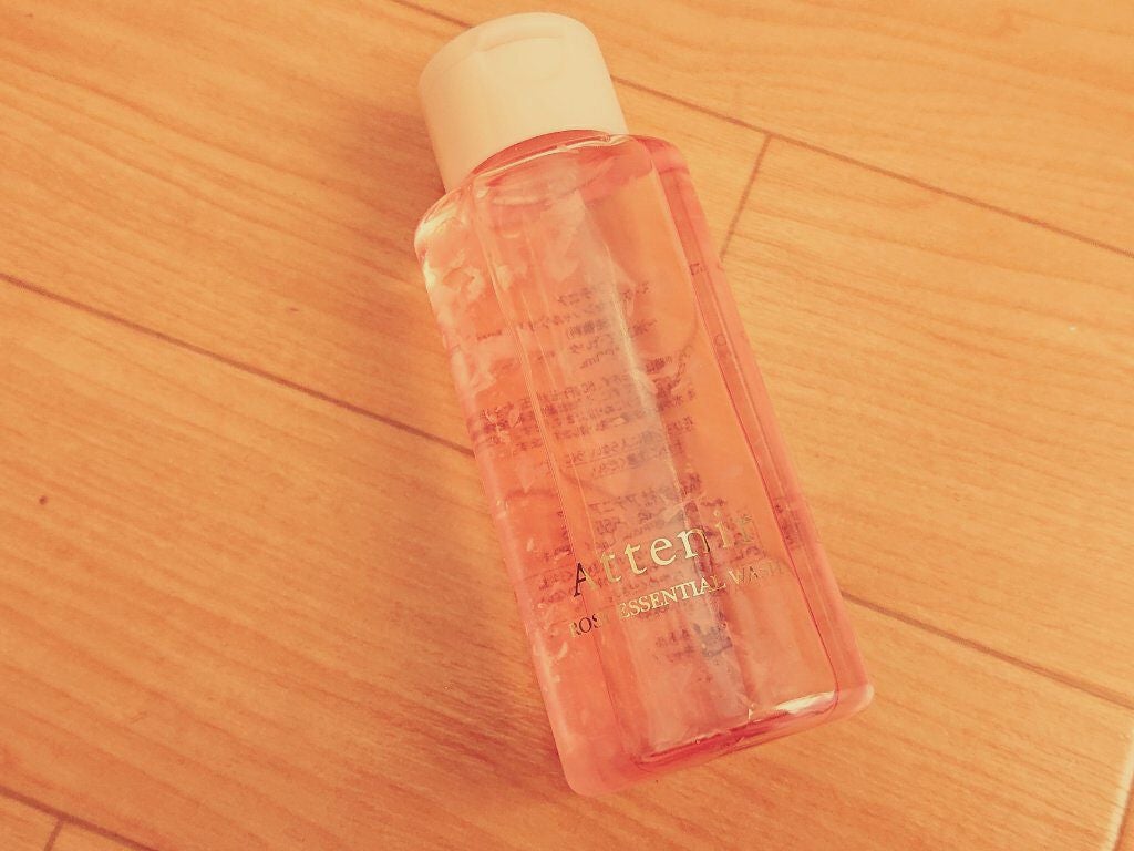 ライズアップビューティ/アテニア/スキンケアキットを使ったクチコミ(1枚目)