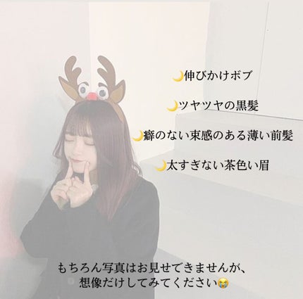 カラーリングアイブロウ/ヘビーローテーション/眉マスカラを使ったクチコミ(3枚目)