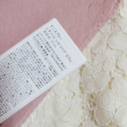 レチノール シカ リペア セラム/innisfree/美容液を使ったクチコミ(5枚目)