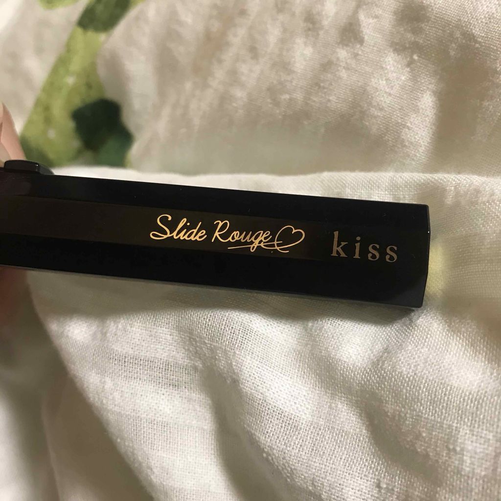 スライドルージュ/KiSS/口紅を使ったクチコミ（1枚目）