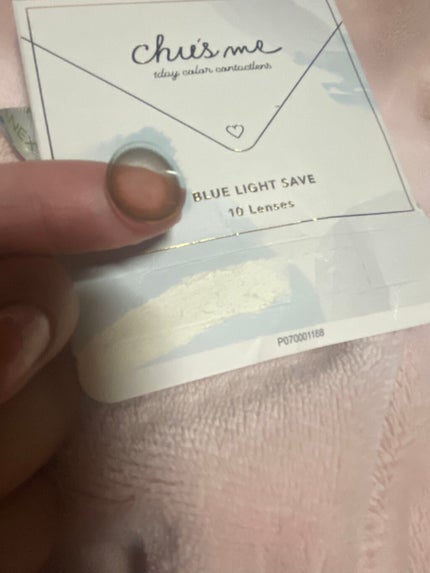 Chu's me 1day/Chu's me/ワンデー(1DAY)カラコンを使ったクチコミ(3枚目)