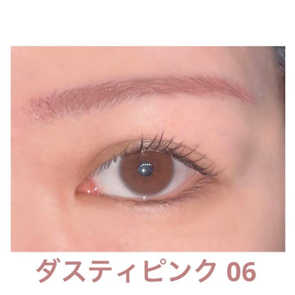 ブロウインク カラーティントデュオ/MAYBELLINE NEW YORK/眉ティントを使ったクチコミ(2枚目)