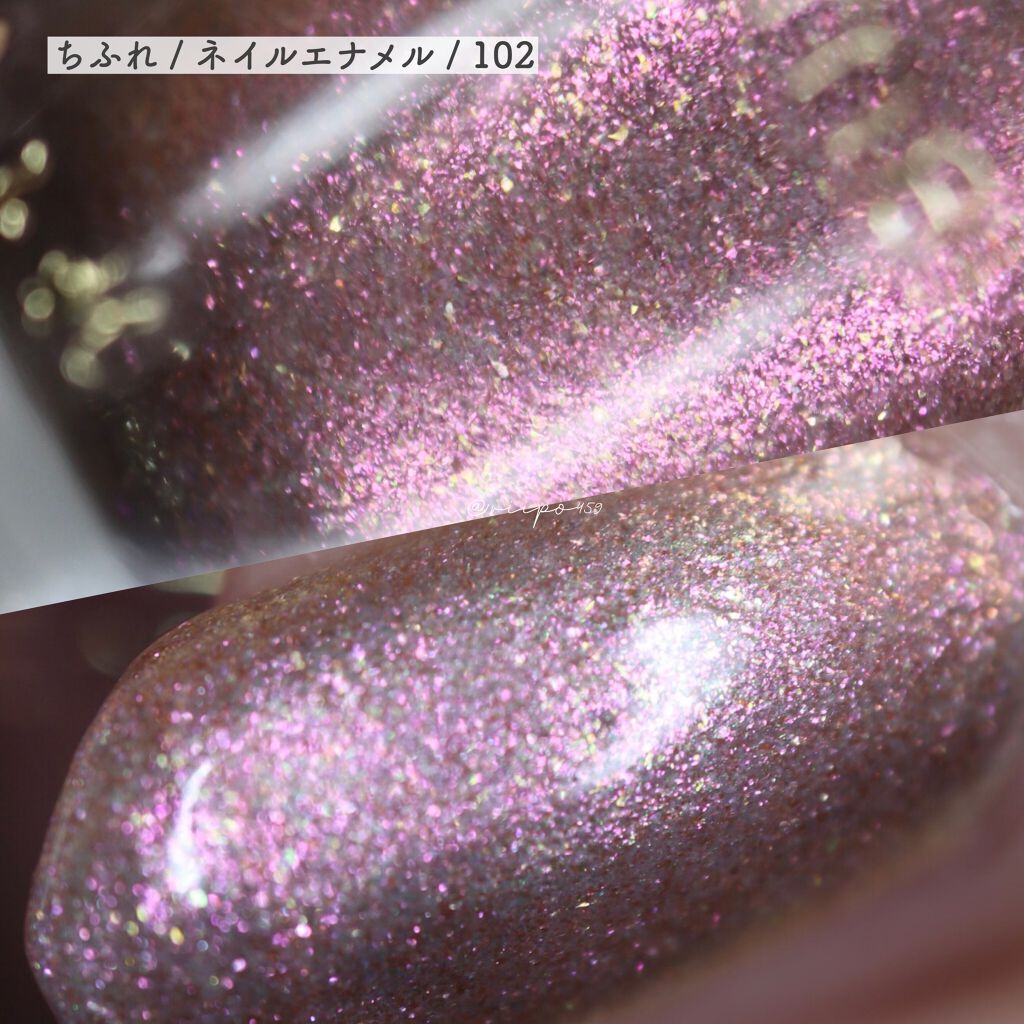 ネイル エナメル/ちふれ/マニキュアを使ったクチコミ(2枚目)