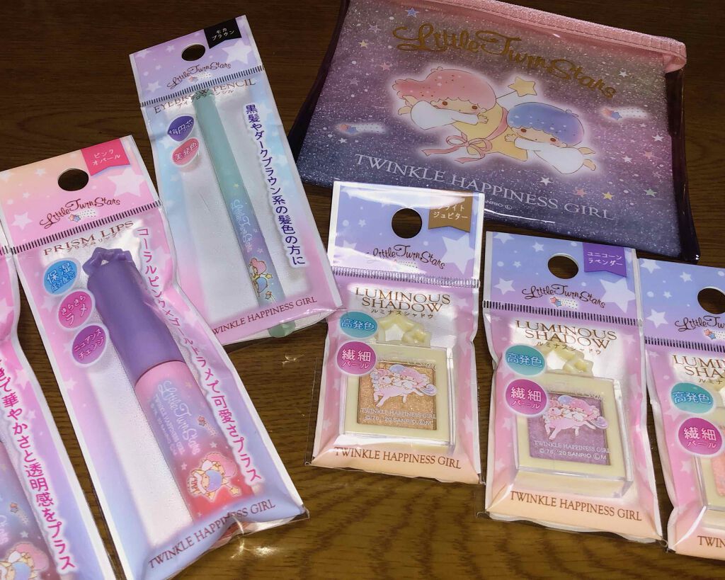 TWINKLE HAPPINESS GIRL/セリア/スティックアイシャドウを使ったクチコミ(1枚目)