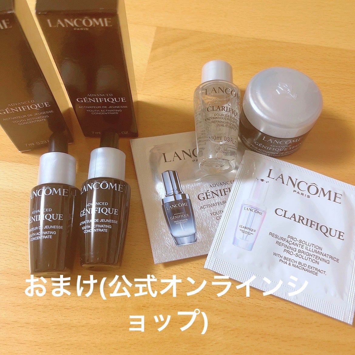 ジェニフィック アドバンスト N/LANCOME/美容液を使ったクチコミ(2枚目)