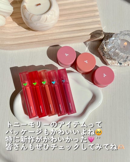 チークトーン リップ&チーク デュオバーム/TONYMOLY/口紅を使ったクチコミ(7枚目)