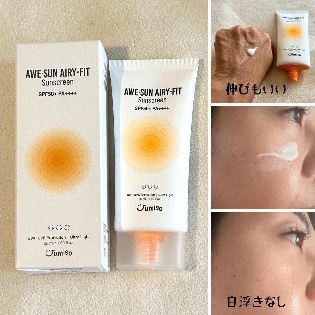 えむEMU美容編集部 on LIPS 「EMU美容編集部@otonajoshi_emuでは気分が上がる..」(7枚目)