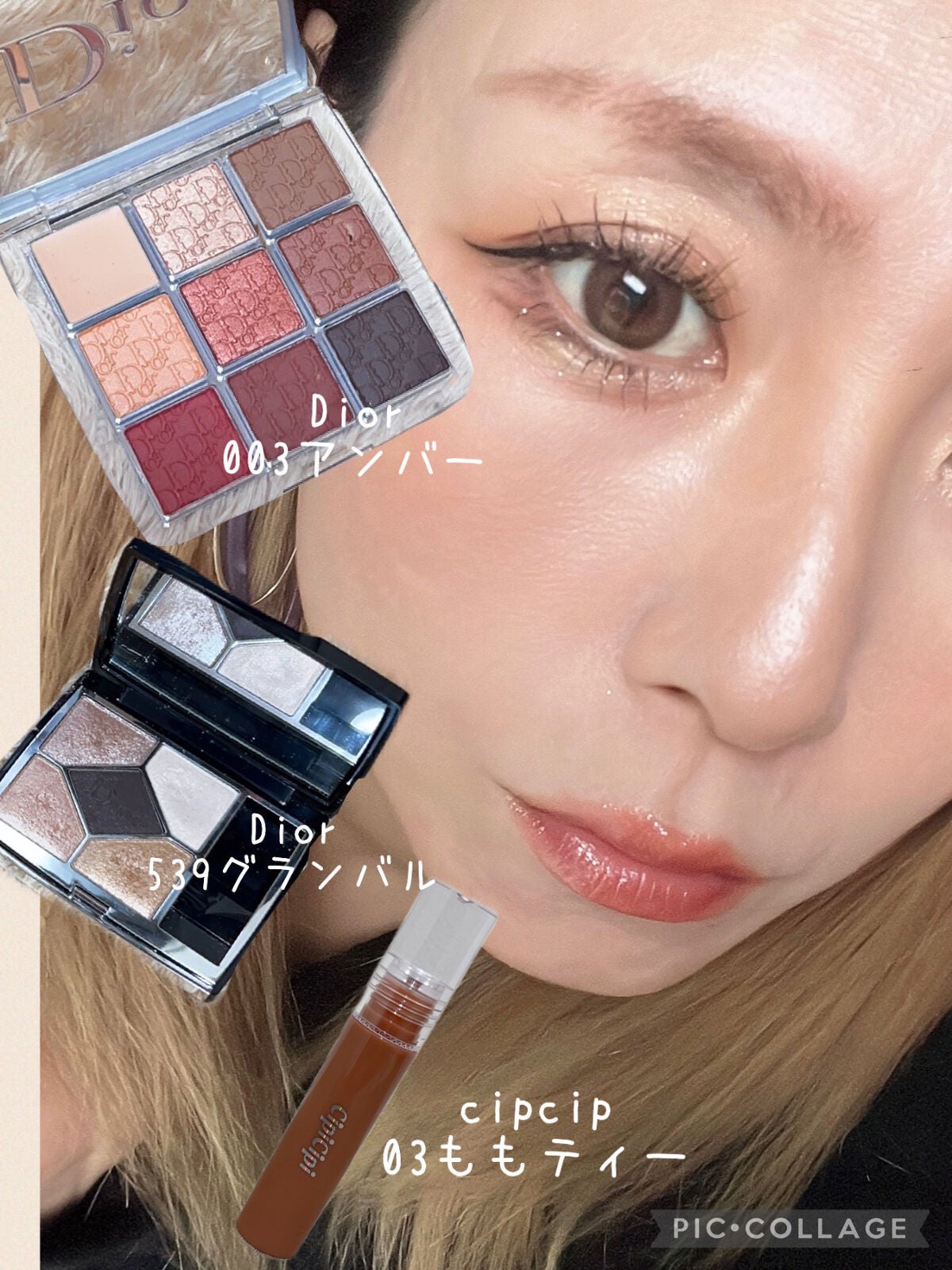 パワーオブアイライナー リキッド/LB/リキッドアイライナーを使ったクチコミ(2枚目)