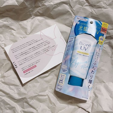 【 face 】

LIPSさんビオレさんの方から
ビオレUVアクアリッチライトアップエッセンス
SPF50+PA++++
をいただきました！本当にありがとうございます！

内容量 70g

❁⃘*.ﾟ