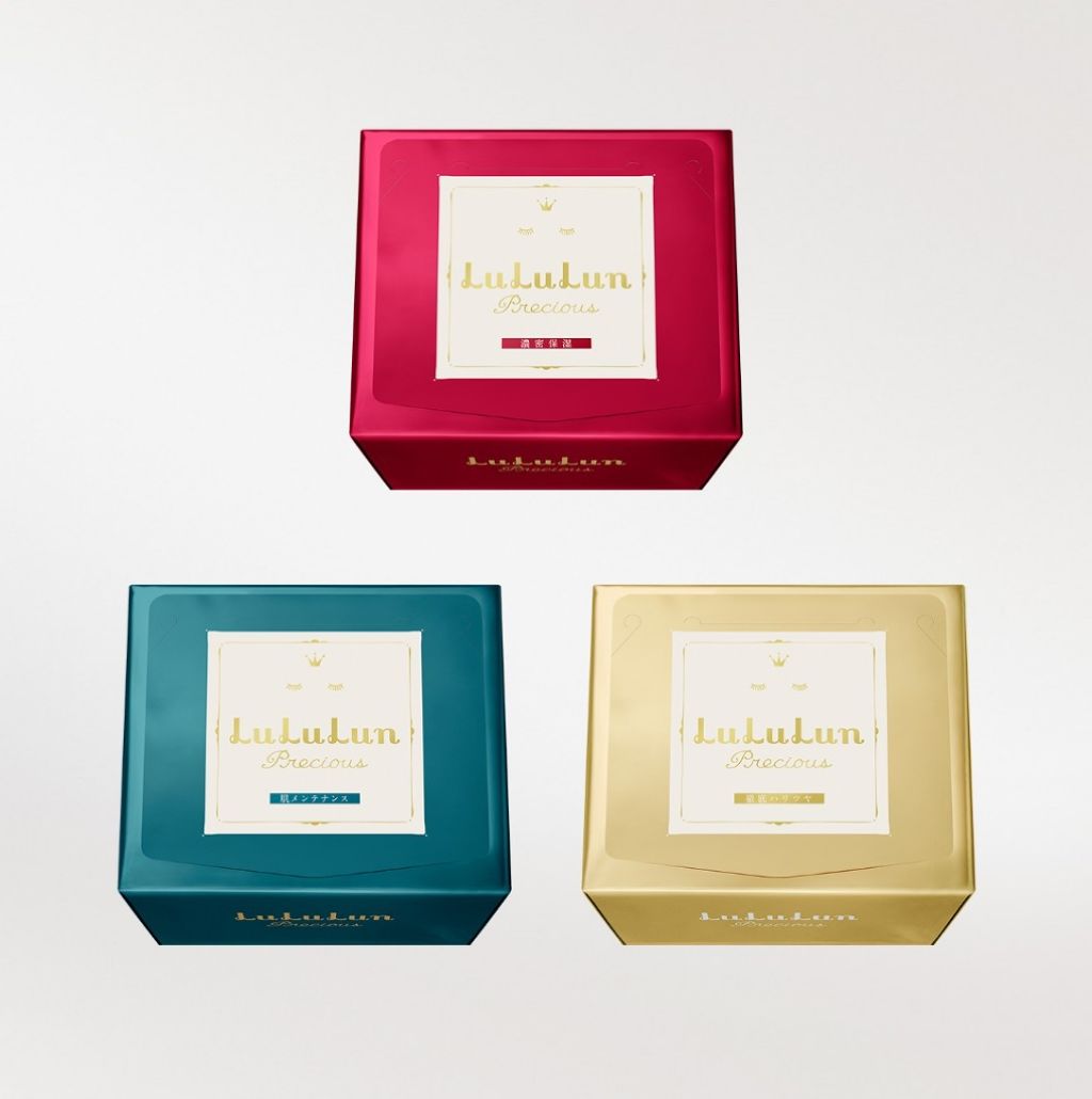 ルルルンプレシャス RED(モイスト)【旧】/ルルルン/シートマスク・パックを使ったクチコミ（2枚目）